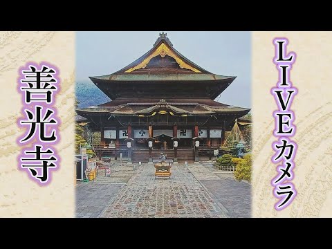 日本長野縣-善光寺內