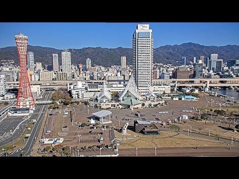 日本兵庫縣-神戶海洋博物館,神戶港塔