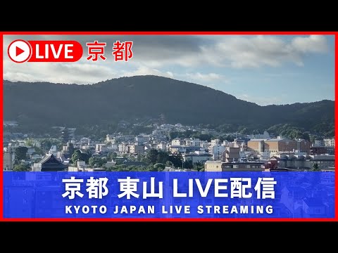 京都東山區欣賞、清水寺、八坂塔（法觀寺五層塔）的遠景📵