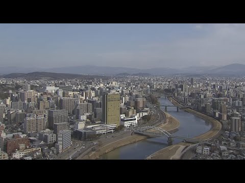 熊本-熊本市全景VIEW(泰平橋)📵