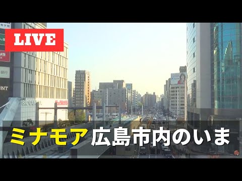 日本廣島縣-廣島駅Minamoa Hiroshima