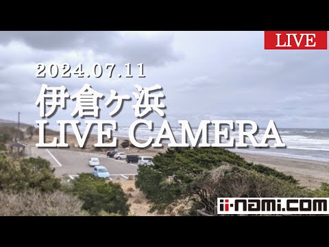 日本宮崎縣-伊倉濱自然公園衝浪中心