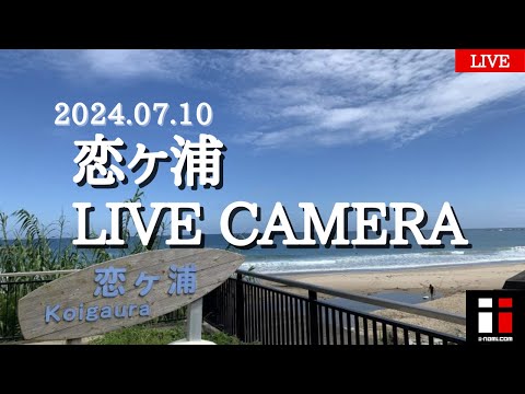日本宮崎縣-串間市戀浦海灣