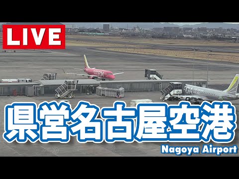 日本機場,縣營名古屋機場,愛知縣天氣狀況📵