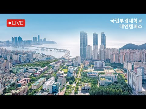 南韓-釜山釜慶大學