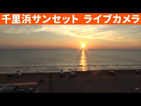 石川縣-羽咋市,能登千里濱休息所,沙灘車道