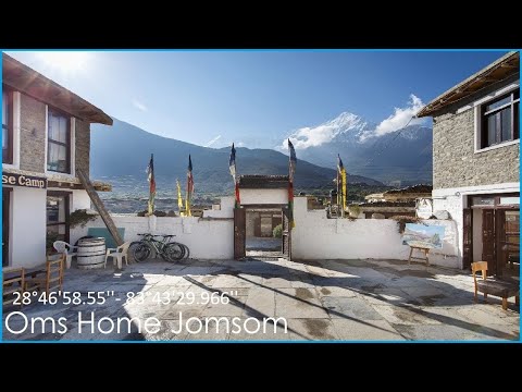 尼泊爾旅館-OMS HOME - JOMSOM, NEPAL