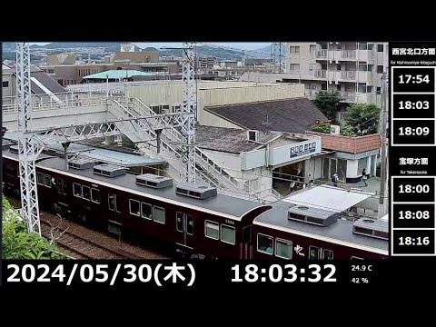 阪急電車 阪急今津線 小林駅-出口