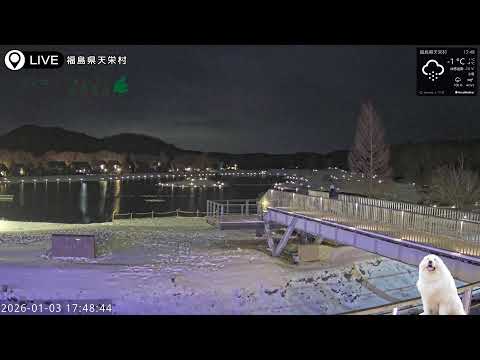福島-天使森林白河高原