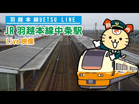 新潟縣-JR中條駅內