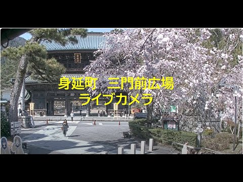 山梨縣-身延山三門廣場