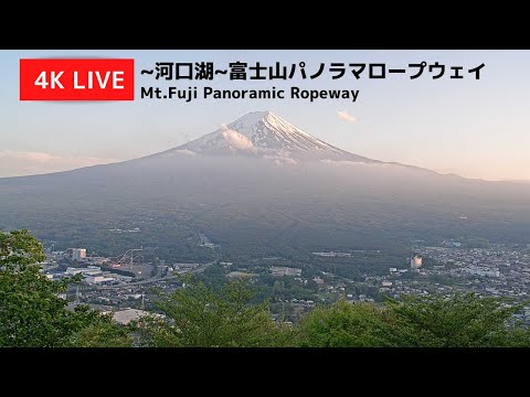 山梨縣-河口湖富士山纜車展望台(天上之鐘)