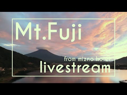 山梨縣-水野酒店的富士山和河口湖MIZNO HOTEL📵