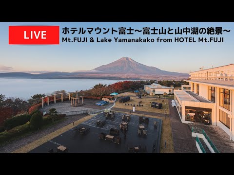 山梨縣-富士山大飯店(可看到富士山)